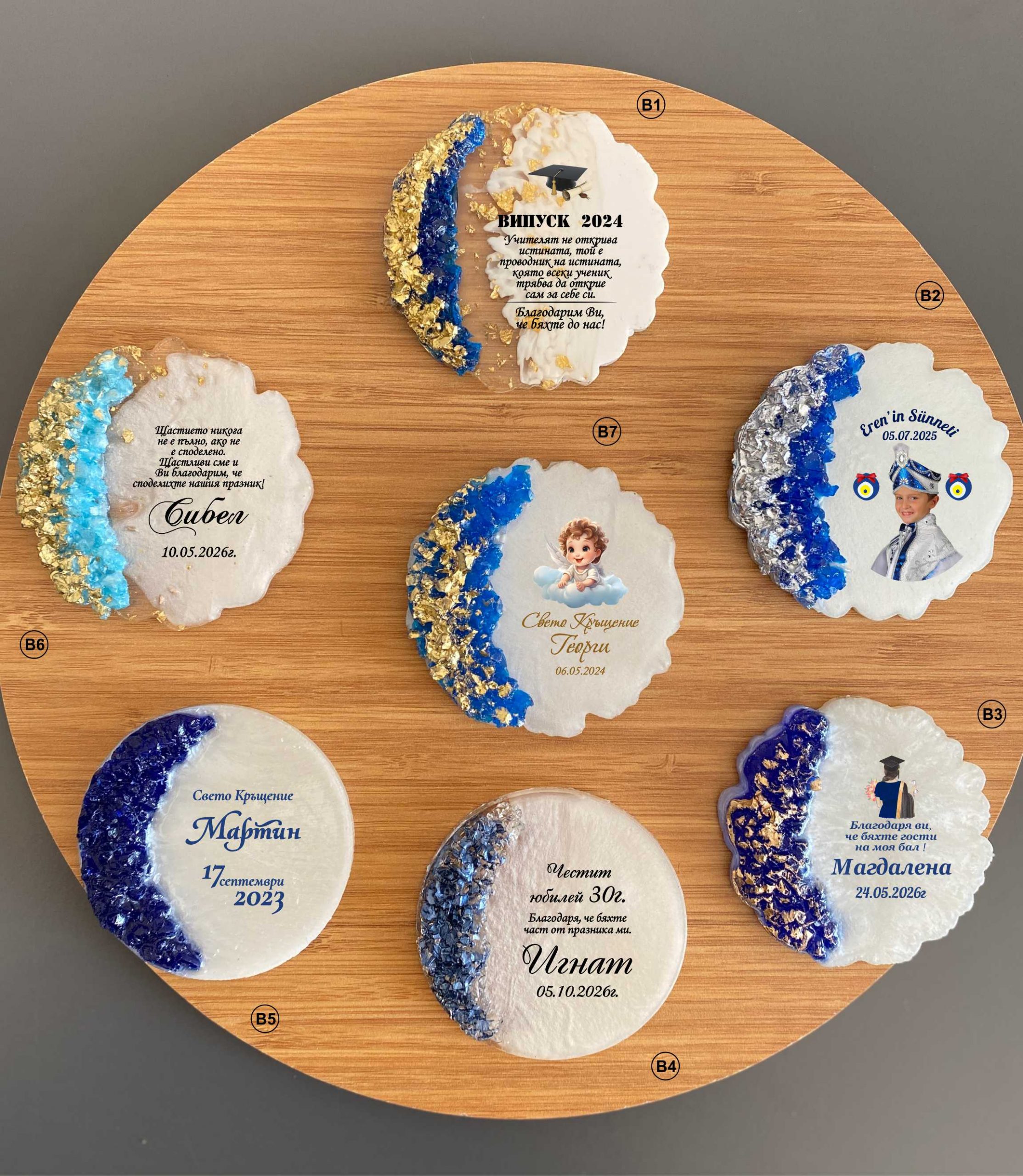 sini-kamenni-epoksi-b1