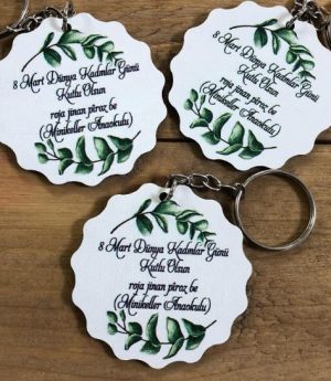 Дървен Ключодържател