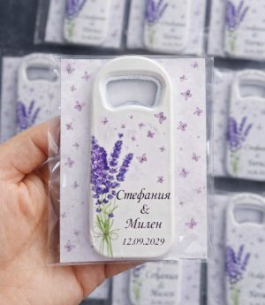 Отварачка с Картонче