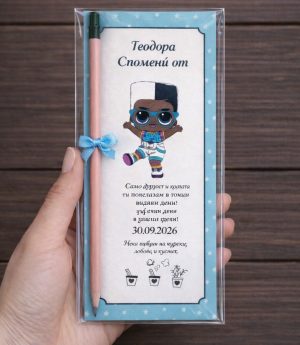 Молив със Семена