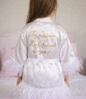 Детски Халат с Име