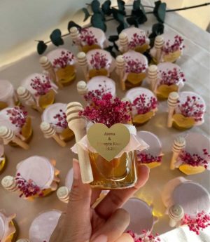 Подаръчно Бурканче с Мед