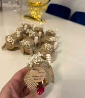 Подаръчно Бурканче с Мед