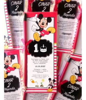 Молив със Семена