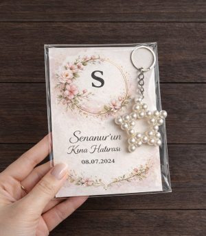 Ключодържател Перлена Звезда