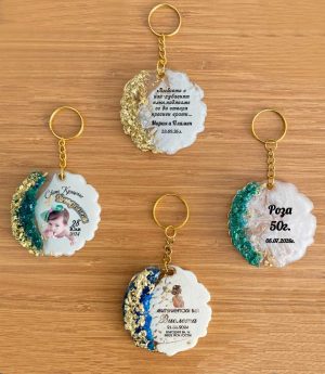 Каменни Епоксидни Ключодържатели