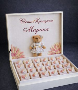 Мечета и Цветни Шоколадови Изделия