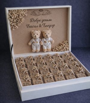 2 Мечета и Цветни Шоколадови Изделия