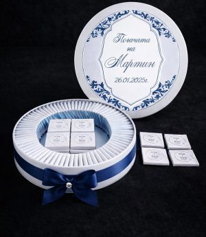 Шоколадови Видове в Метална Кутия