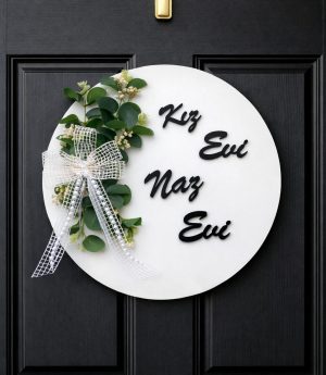 Дървена Декорация за Врата