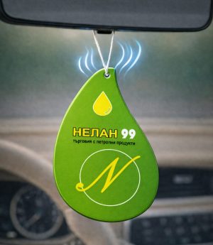 Ароматизатори за Автомобил