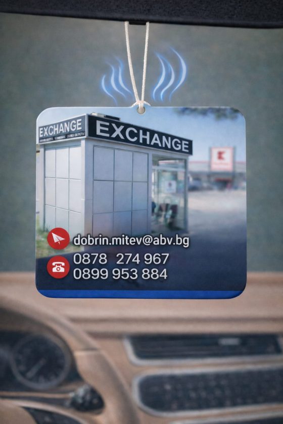 aromatizatori-avtomobil-1p