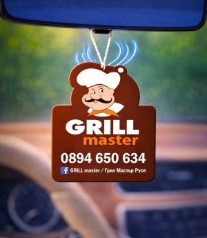 Ароматизатори за Автомобил