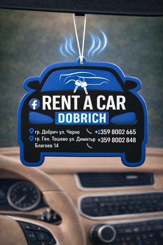 aromatizatori-avtomobil-1r