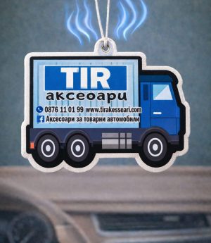 Ароматизатори за Автомобил