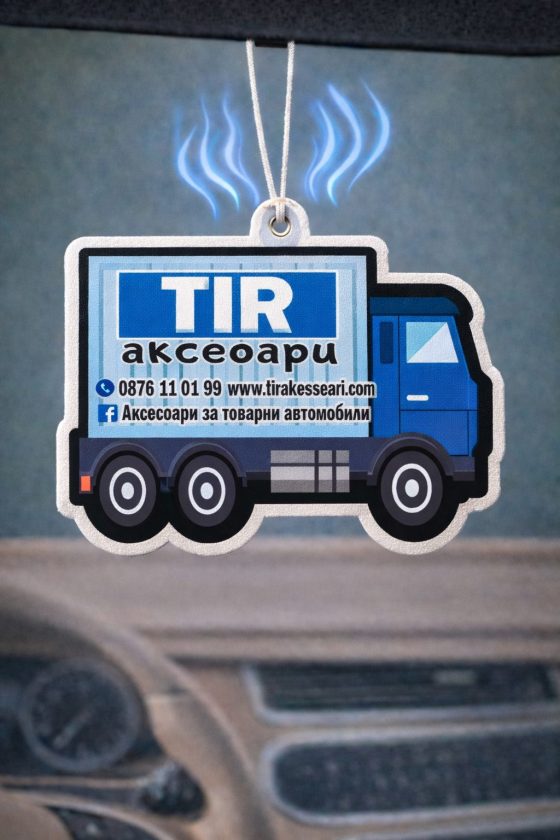 aromatizatori-avtomobil-1ss