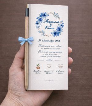 Молив със Семена