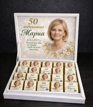 Видове Шоколади със Снимка