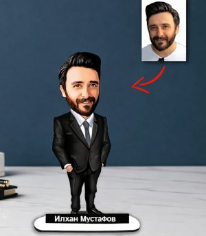 Персонализирано Карикатурно Библо Мъж Директор, Подарък за Нова Работа