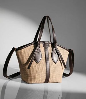 Плетена Чанта С Подплата И Цип За Ръка И Рамо