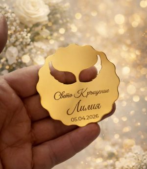 Дървен или Плекси Магнит