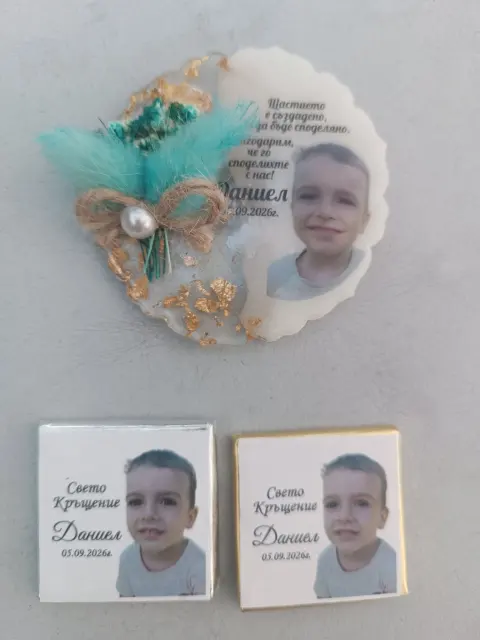 Снимка, споделена от Ivelina Dobreva