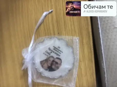 Снимка, споделена от Красито Саид