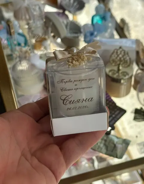 Снимка, споделена от Даниел Илиев